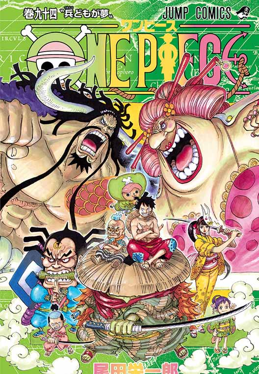 One Piece Chapter 1028